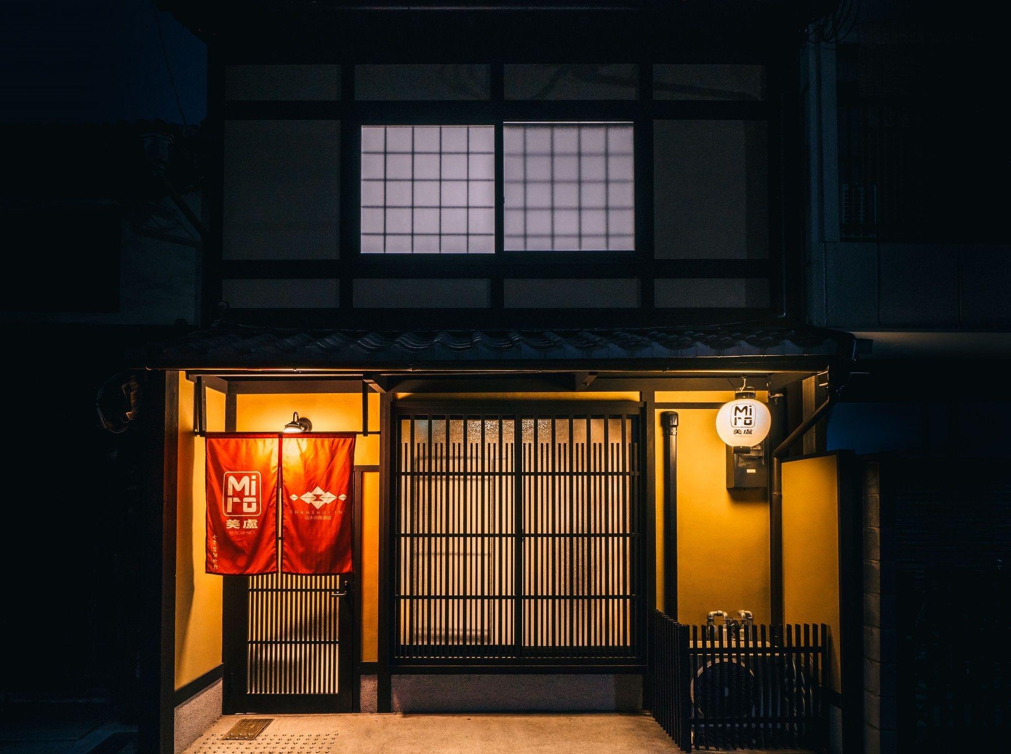 Miro Shichjo Hanabatakecho Tei Kyōto Esterno foto